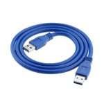 USB To USB Cable