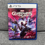 Mavrvel Guardians of the Galaxy - Image 3