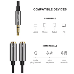 QGEEM 3.5mm Audio Splitter Cable