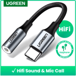 UGREEN USB Type C Headphone Adapter