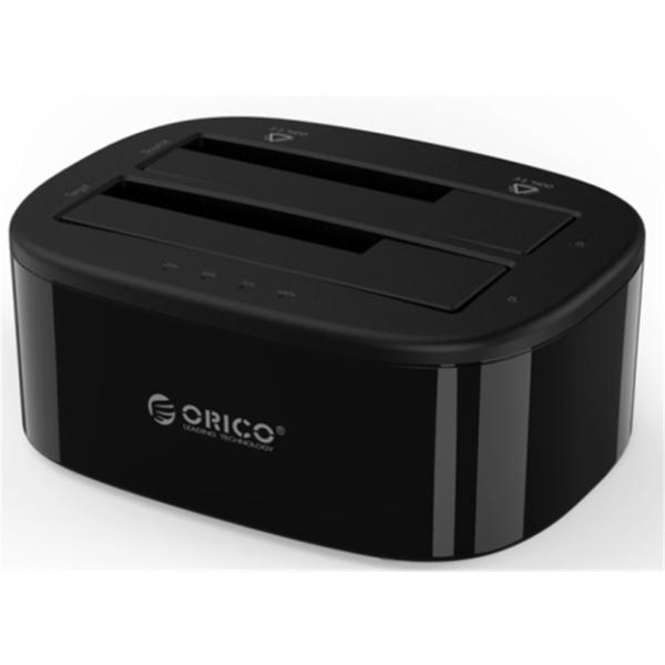 2-BAY HARD DRIVE DOCK